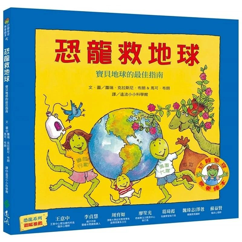 预售原版进口萝瑞克拉斯布朗