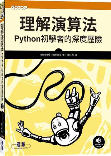 预售 Bradford Tuckfield 理解算法：Python初学者的深度历险 碁峰