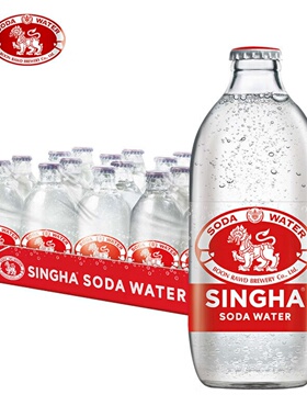 胜狮SINGHA泰国进口气泡苏打水325ml*24瓶玻璃瓶装
