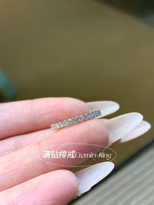 满钻培育钻石排戒18k玫瑰金Eternity lab grown diamond ring