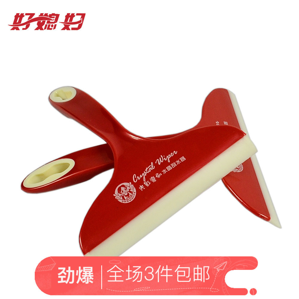 好媳妇AGW-3433硅胶魔洁玻璃清洁器