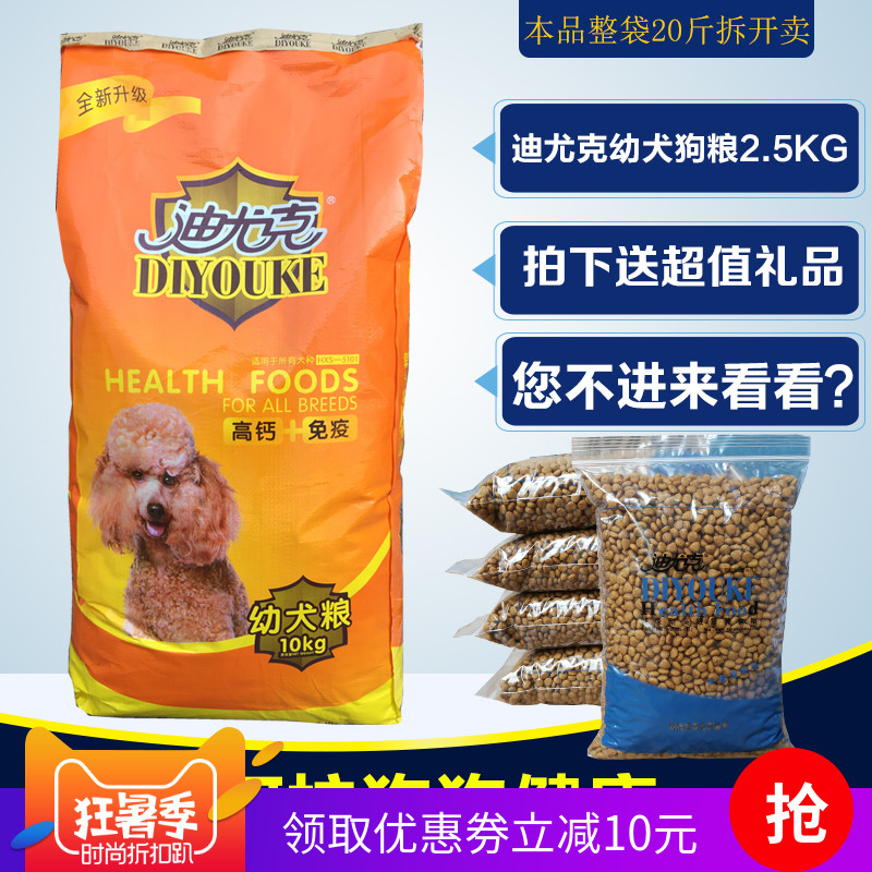 Ó×ȮͨÓù·Á¸2.5KG5½ï½ðë°¢ÀÀ²¼Ì©µÏ²©ÃÀÈøÄ¦µÂÄÁµÏÓÅ¿Ë