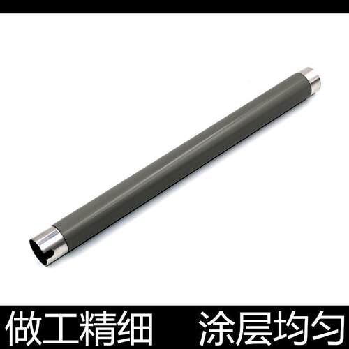 适用三星3401 3405 3406 1666 1676 3201 3206东芝2008F定影上辊