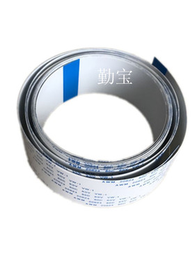 适用 HP500头缆线 HP800电缆线 HP510绘图仪数据线 打印头排线