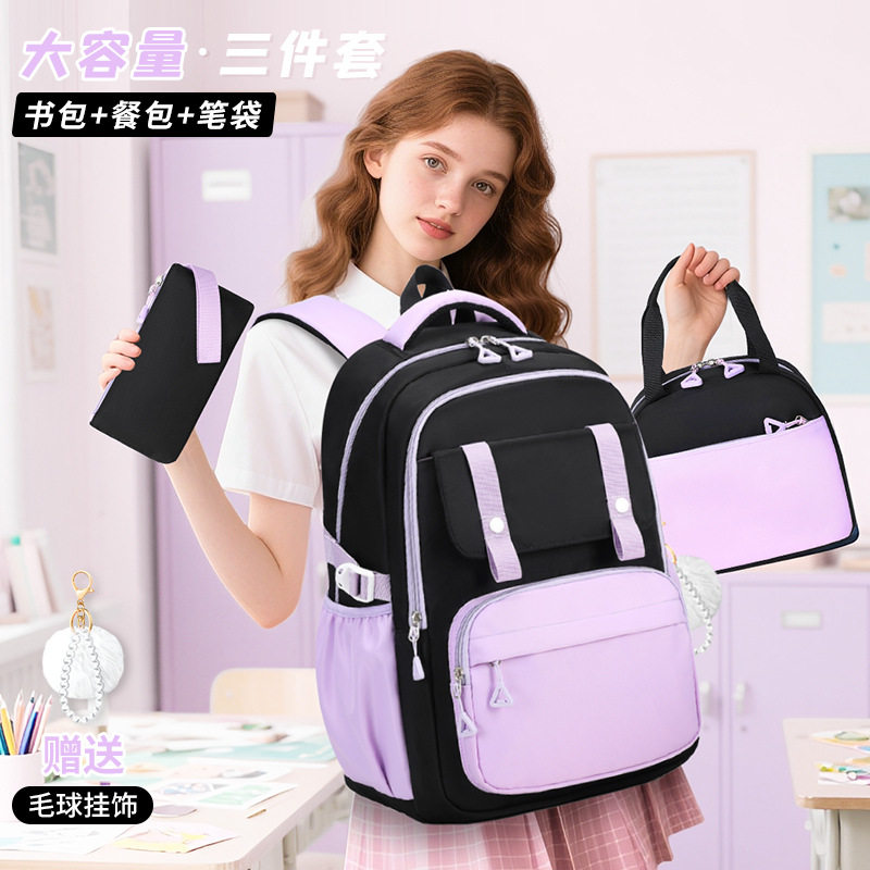 外贸爆款儿童格纹小学生书包3-6年级超轻双肩包牛津布大容量女生