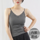 蕾丝V领磨绒保暖背心女50支美背带胸垫文胸一体吊带无袖 打底上衣