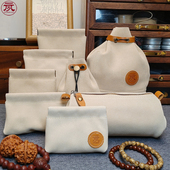 元 夙造物高档文玩收纳袋手工真牛皮文玩包核桃星月佛珠菩提文玩包