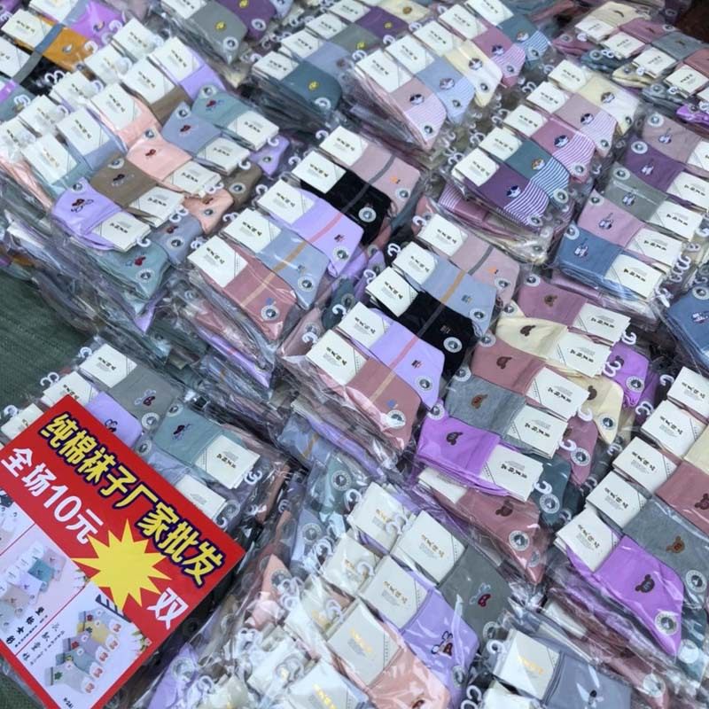 2025地摊热卖东北棉袜男女士儿童四季中筒袜10元3双4双火烧棉袜