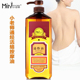 小老师院装 大瓶通经活络油身体按摩油1000ml刮痧药油复方精油推油