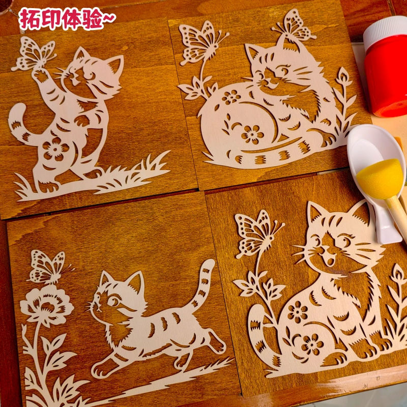 小猫拓印板模板手工diy木版画拓片儿童研学木质雕版印刷术印章