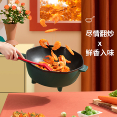 Плиты 八角电炒锅家用多功能一体电炒菜锅无油烟不粘锅电热火锅电煮菜锅