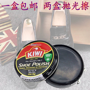 奇伟 KIWI 原装进口 泰国 正品固体抛光补色鞋蜡 高级鞋油
