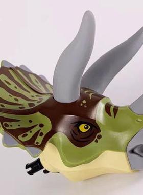 Lego 乐高侏罗纪世界75937动物恐龙三角龙配件龙头+龙腿+龙身