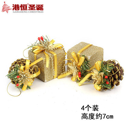 港恒圣诞6cm松果礼包4个装套装圣诞树装饰挂件 圣诞节装饰品65g