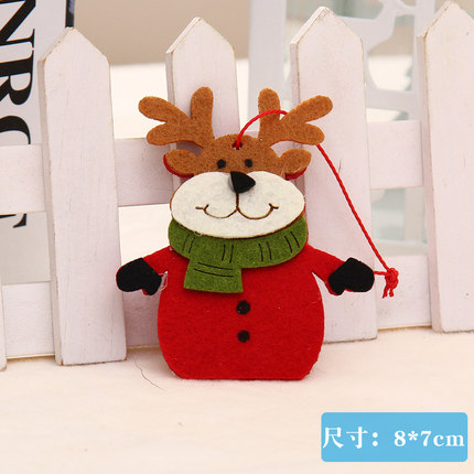 港恒圣诞装饰品 毛毡布圣诞雪花圣诞树布置挂件 花环藤条装饰挂饰