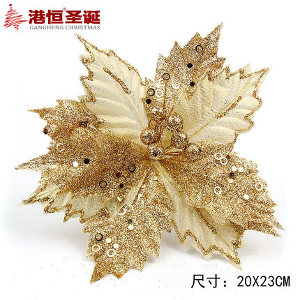 港恒 金色纱网装饰圣诞花 圣诞树装饰品 圣诞节装饰花20g