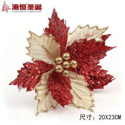 港恒 金色纱网装饰圣诞花 圣诞树装饰品 圣诞节装饰花20g