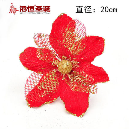 港恒 金色纱网装饰圣诞花 圣诞树装饰品 圣诞节装饰花20g