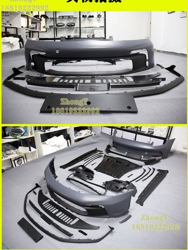 保时捷911改装GT3大包围台湾PP