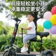 九号电动滑板车儿童座椅希洛普配件车座亲子座位小孩坐椅加装