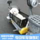 电动车带狗狗外出神器宠物车筐前置网兜护栏电瓶车脚踏置物伸缩框