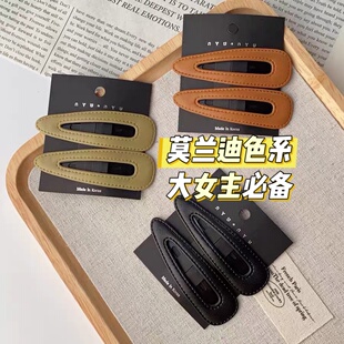 莫兰迪系列～發家韩国皮质PU边夹刘海BB夹百搭简约气质发夹发饰女