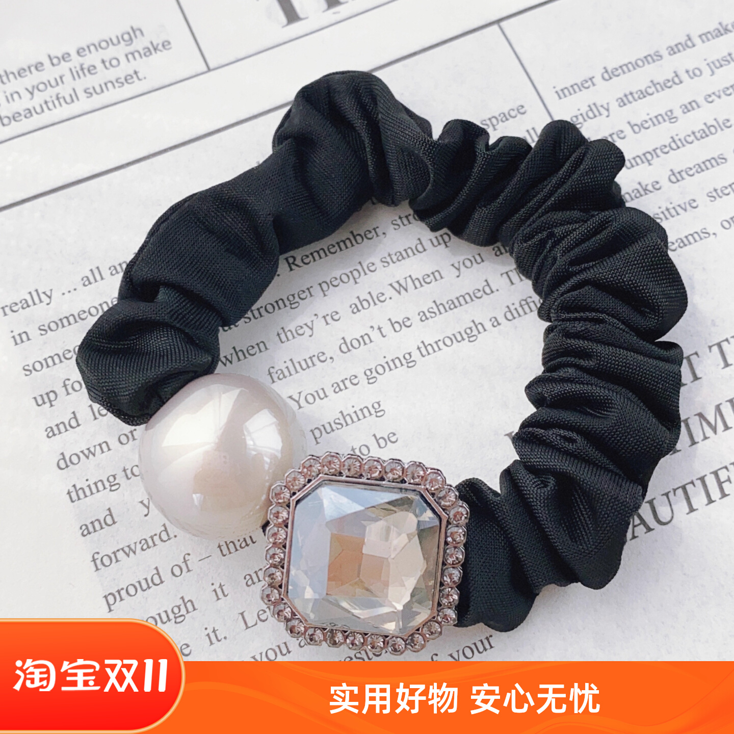 高品质水钻发家韩国珍珠面膜发圈