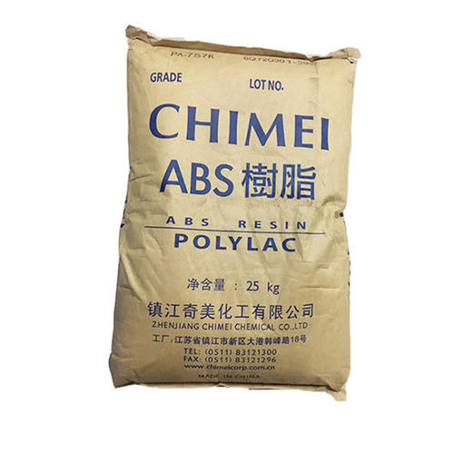 ABS/台湾奇美/PA-757F 注塑级 高光泽 医用级 食品容器  食品级