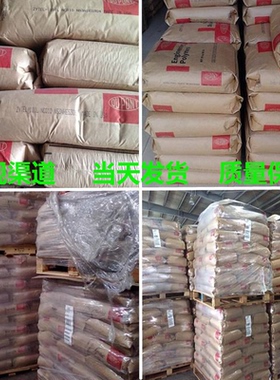 PA66美国杜邦 Zytel® 70G13HS1L BK031物性热稳定性增强聚酰胺66