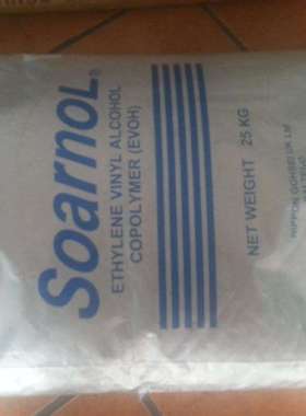 现货供应高阻隔EVOH日本合成化学DC3023RB塑胶原料