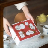 Langcha Wolf Tea Черный чай в подарочной упаковке Сиджу Алишань Улун Черный чай 50 г + мятный рубин 40 г