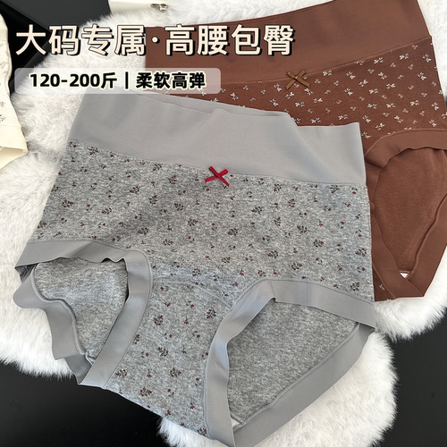 JY高腰包臀大码不勒碎花三角裤