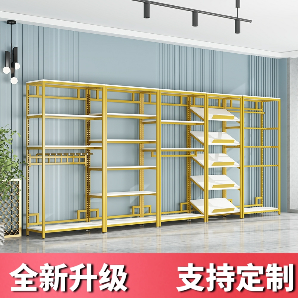 家纺店四件套被子枕芯展示架