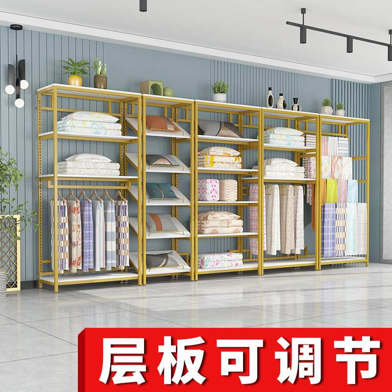 家纺店货架可调节展示架四件套被子枕芯置物架床上用品窗帘展示柜,商业/办公家具,展示柜/陈列柜/展示架/货柜,淘宝优惠券,粉丝福利购,淘宝优惠卷