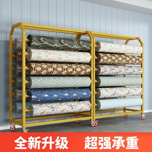 纺织面料展示架布匹布卷陈列架货架薄膜布料展架皮革仓储重型货架