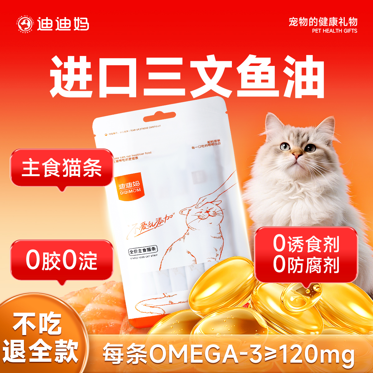 ϵèʳʳèèèëèȫʪٷƷ