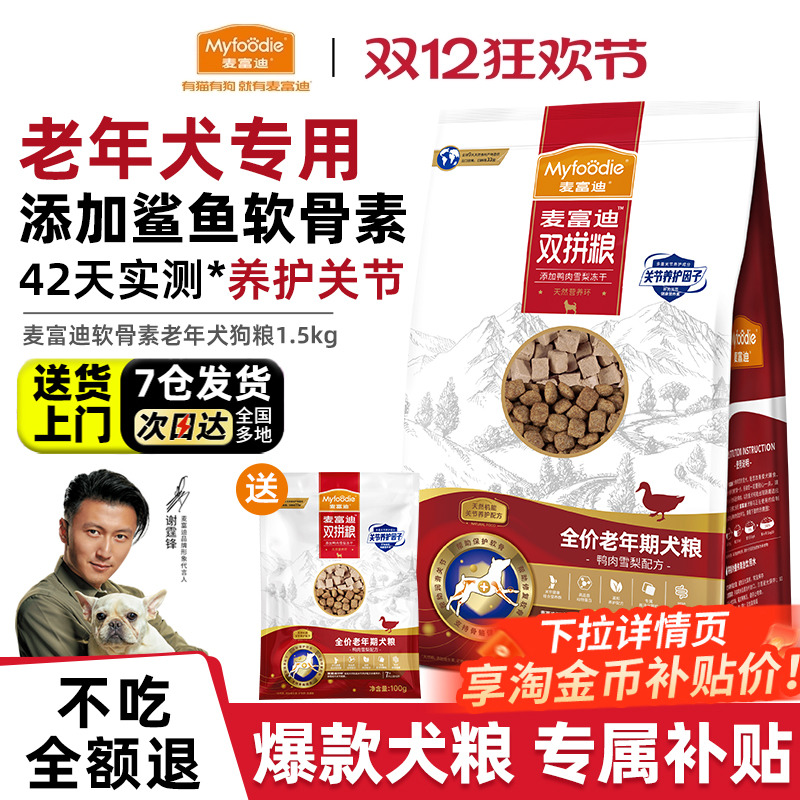 󸻵ȮѼͨͱ̩ϸȮϹרù 55.26Ԫ