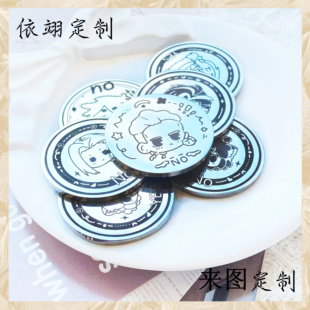 不锈钢物料应援决策币幸运币婴儿玩具硬币命运抉择鼓励朋友金属币