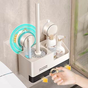 卫生间双吸盘马桶刷置物架家用无死角免打孔壁挂式太空铝厕所刷子