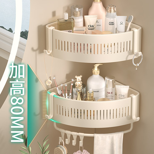 奶油风卫生间置物架太空铝新款