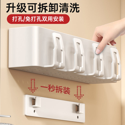pirdun置物架可拆卸牙刷架