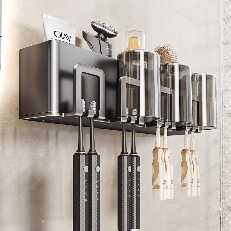 卫生间漱口杯牙刷置物架免打孔太空铝浴室镜柜底收纳架枪灰,家庭/个人清洁工具,牙刷架/牙具座,淘宝优惠券,粉丝福利购,淘宝优惠卷