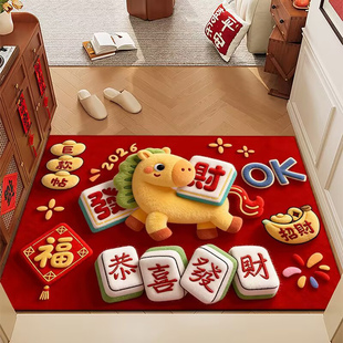 新年喜庆可爱小马入户门地垫进门地毯门口防滑吸水脚垫家用门垫子