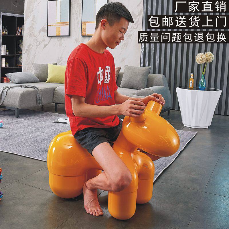 小马椅创意小狗卡通网红烤漆儿童玩具凳子北欧客厅动物休闲换鞋凳