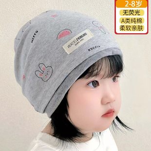 2025新款宝宝帽子秋冬季儿童纯棉男童女童男孩女孩春秋冬款堆堆帽
