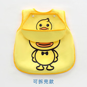 婴儿带围兜饭兜 儿童围裙男童无袖 潮宝宝吃饭罩衣女孩防水夏季 薄款