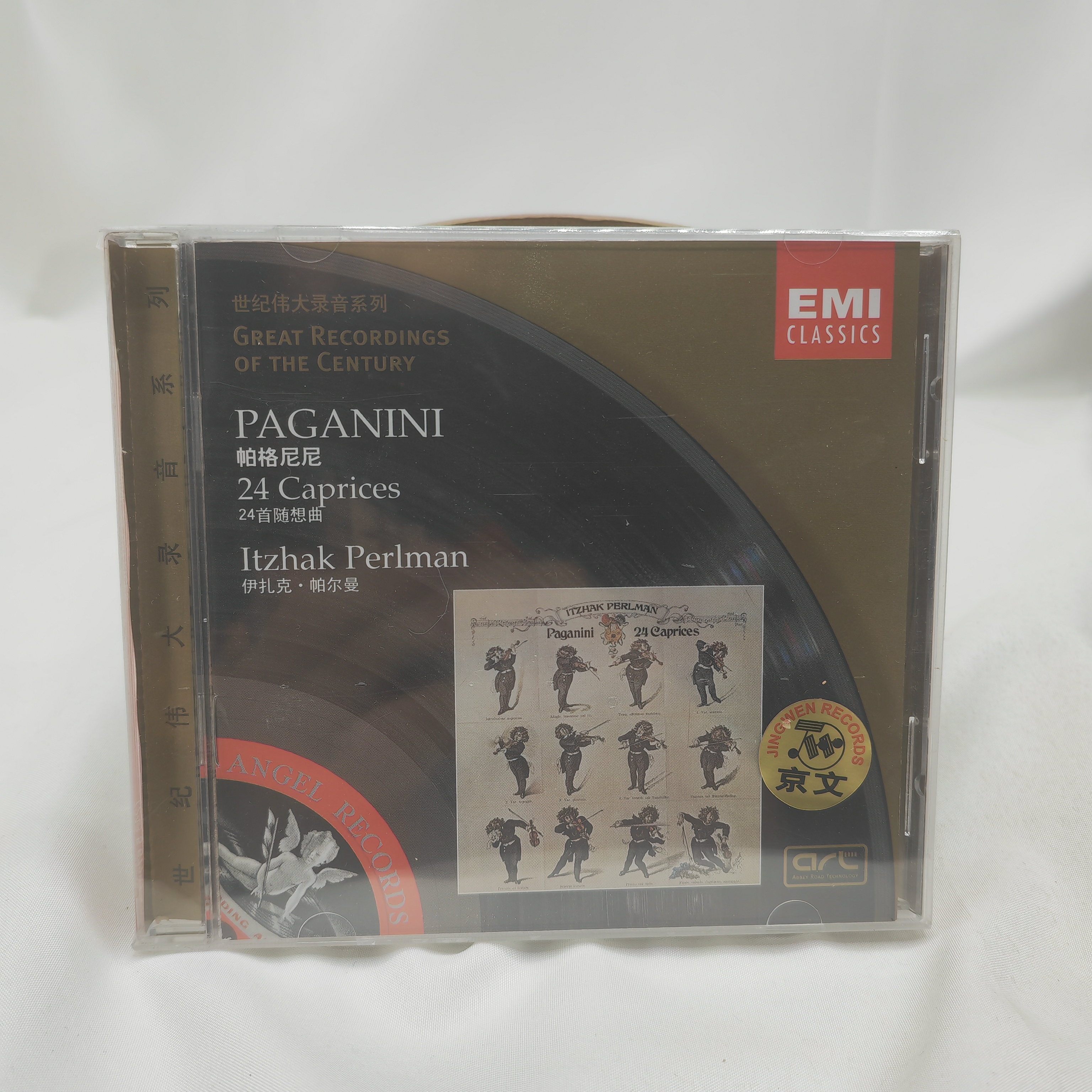 正版 EMI 引进  帕格尼尼 24首随想曲  伊扎克·帕尔曼 CD