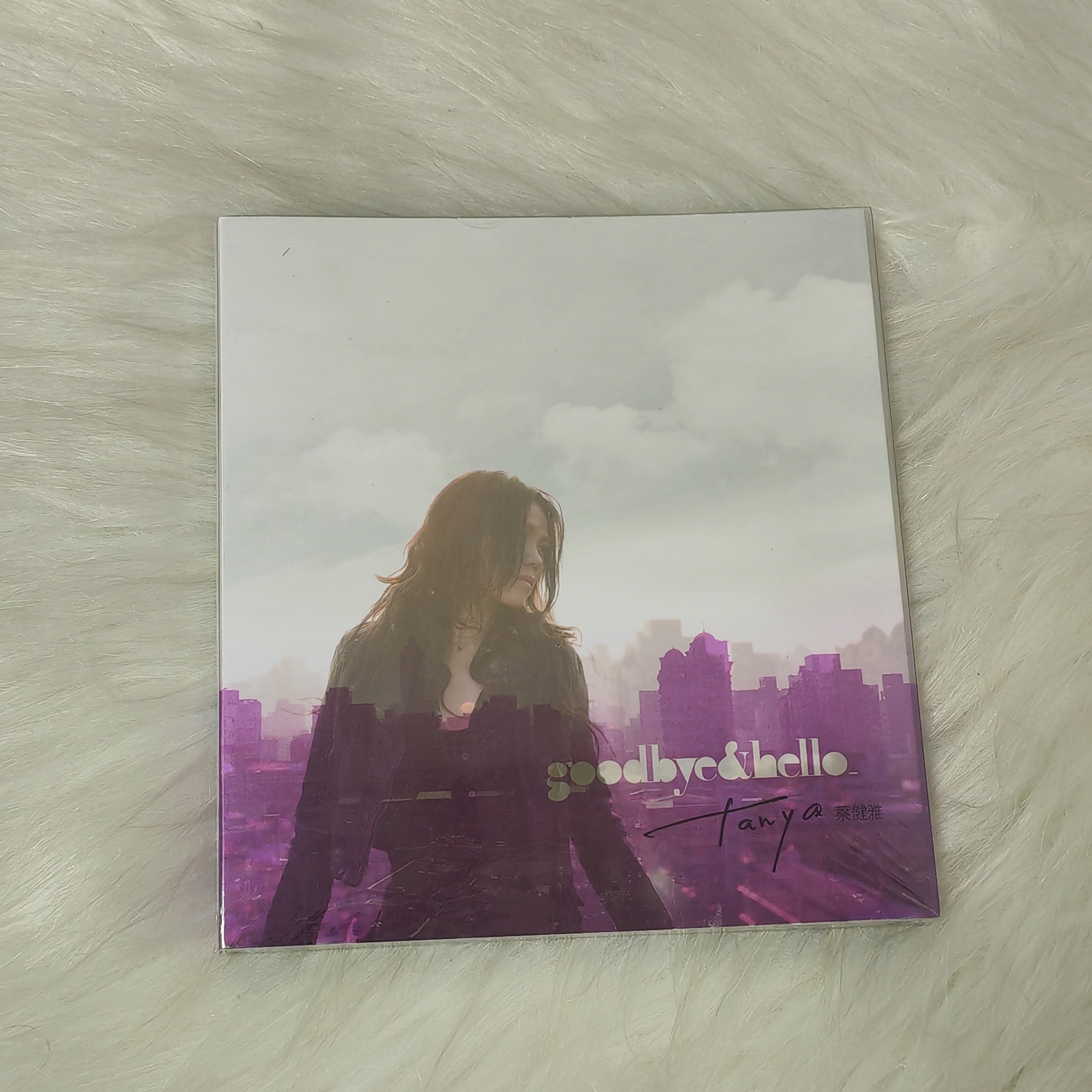 正版 现货 蔡健雅 goodbye hello CD+歌词本 当你离开的时候