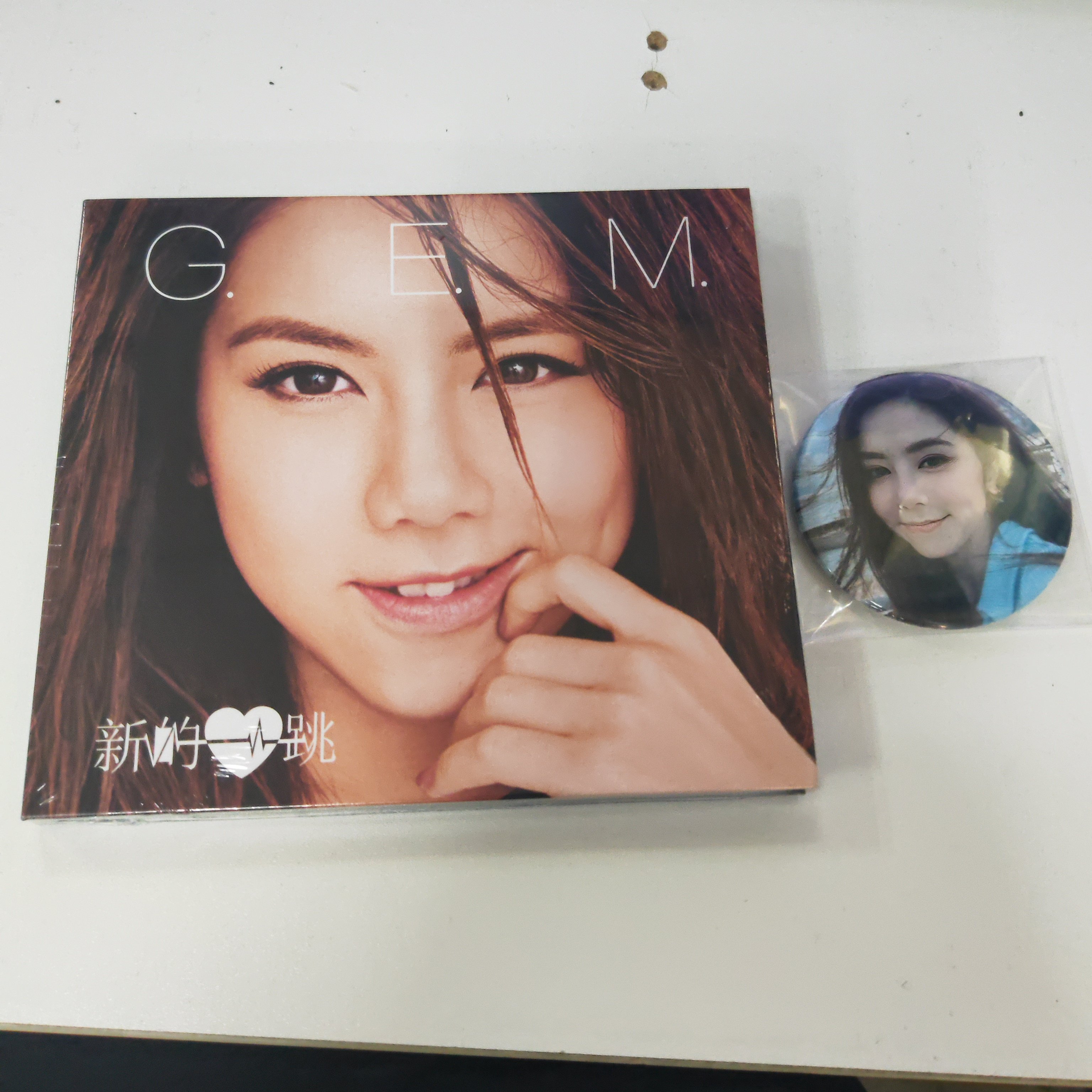 现货 邓紫棋 新的心跳 内地版 CD 来自天堂的魔鬼 +随机自制吧唧