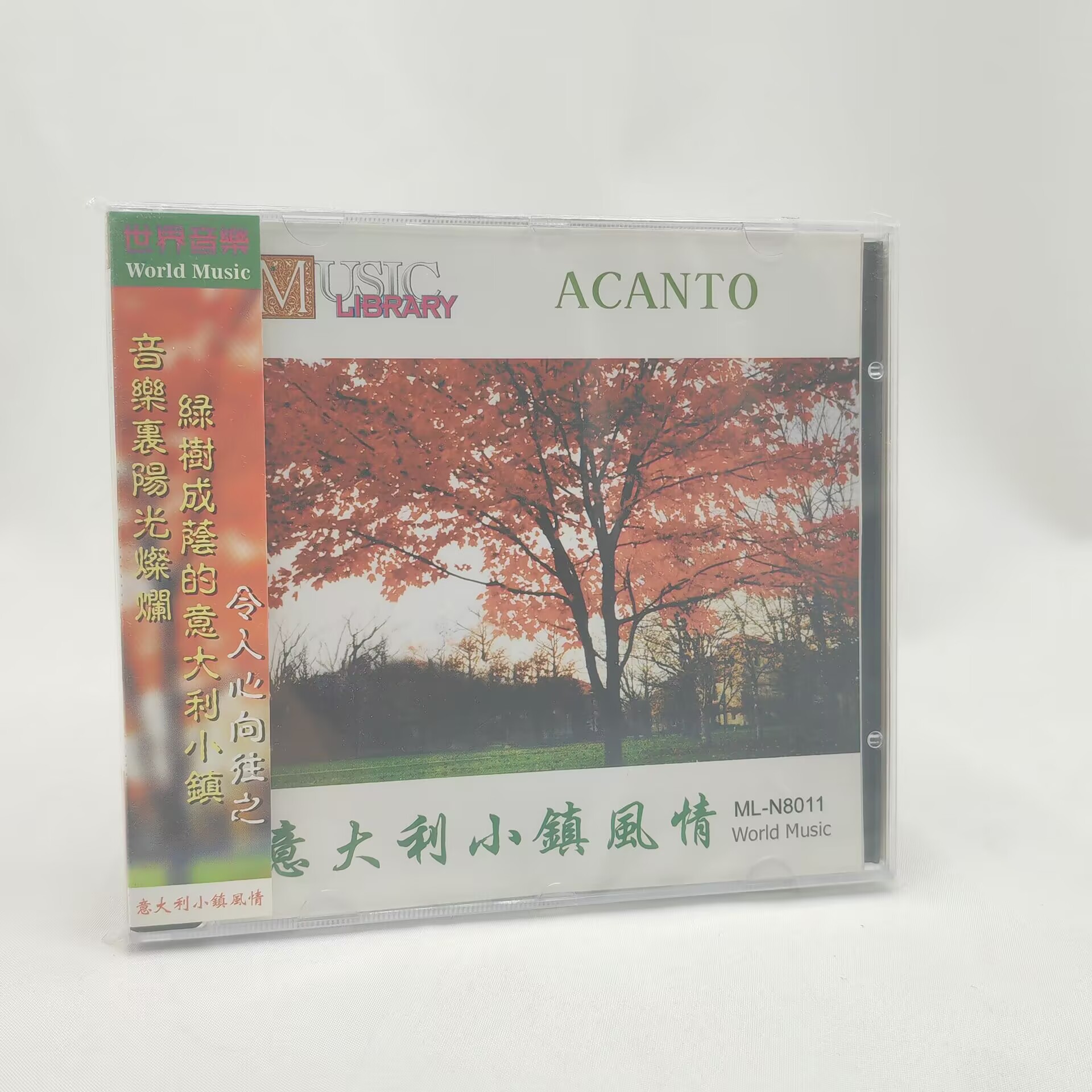 正版 现货 雨果唱片 意大利小镇风情 1碟 CD光盘演唱吉他康提诺